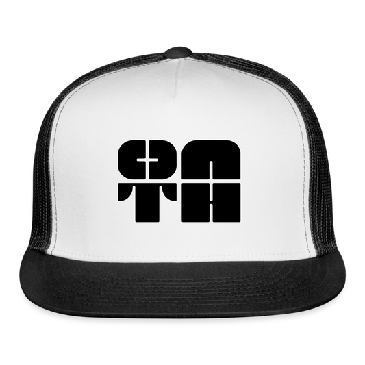 OATH Saturday Hat - white/black