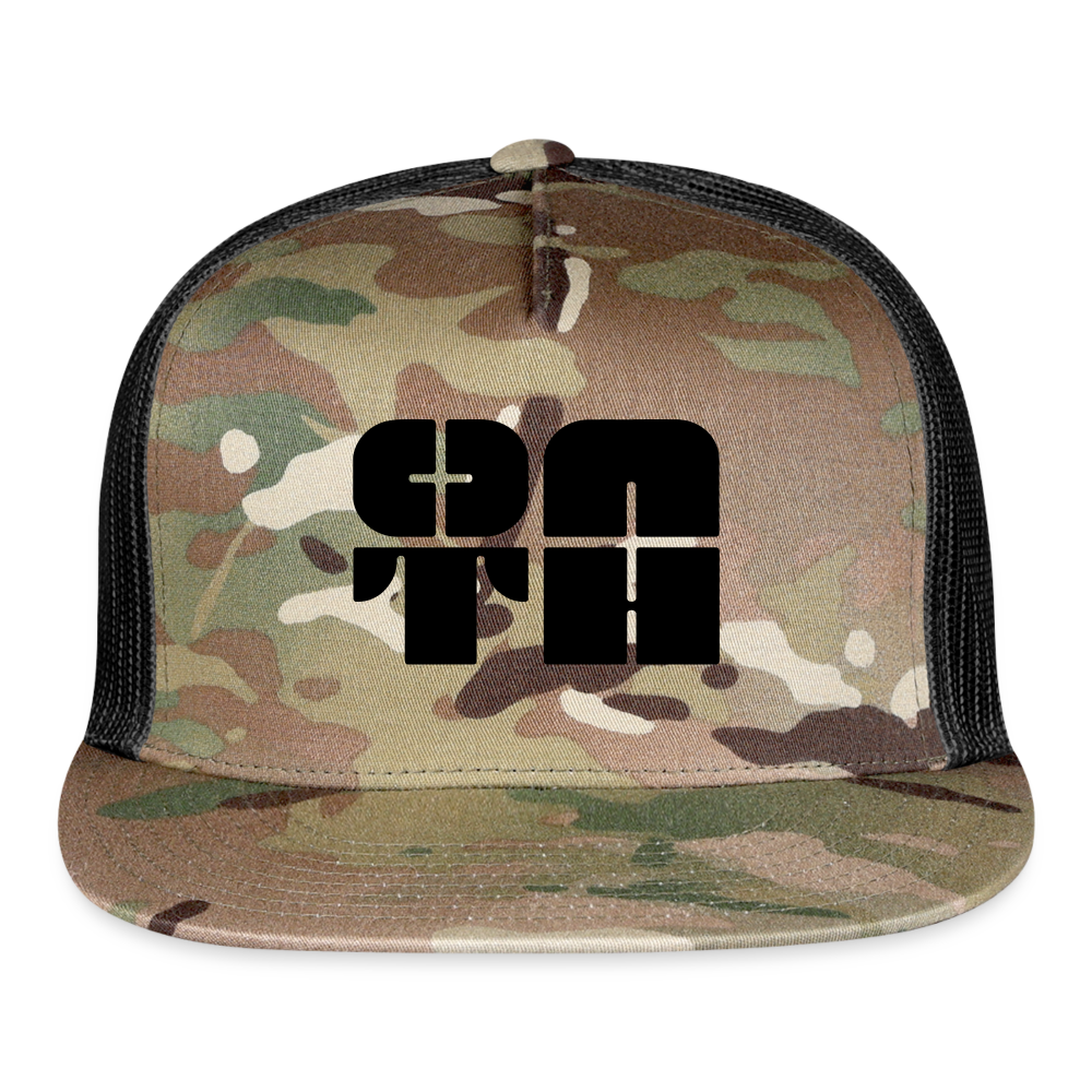 OATH Saturday Hat - MultiCam\black